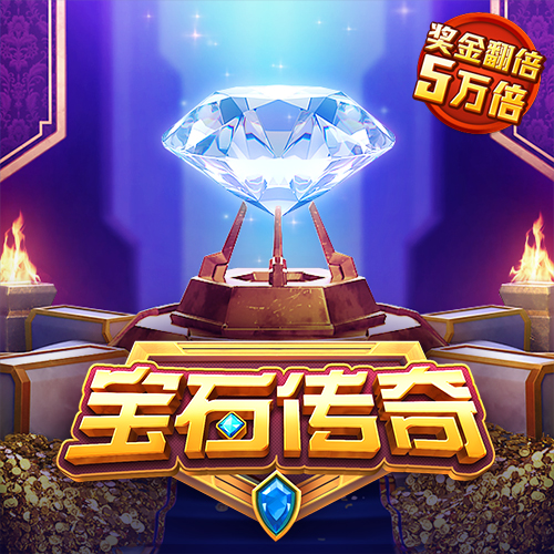 半岛平台官网入口网址