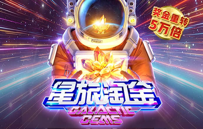 爱体育官网最新版下载
