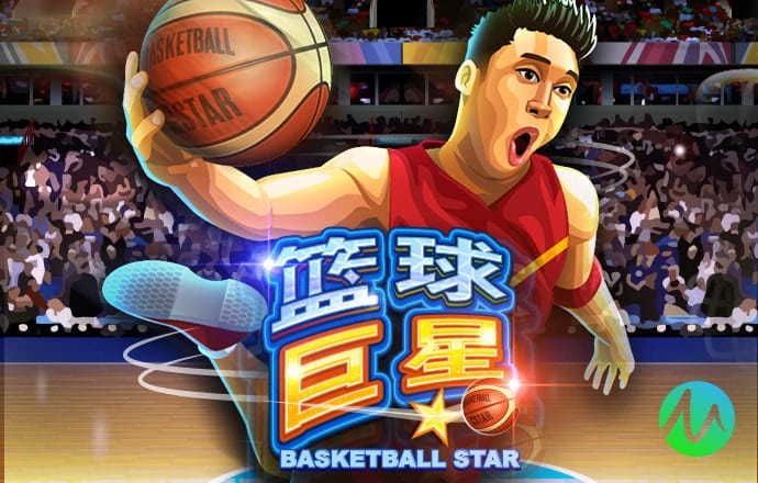 c7电子娱乐链接